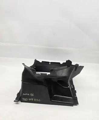Volkswagen Touareg III Radiator trim 760117334C