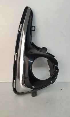 Toyota Yaris Front bumper lower grill 81481-0D360