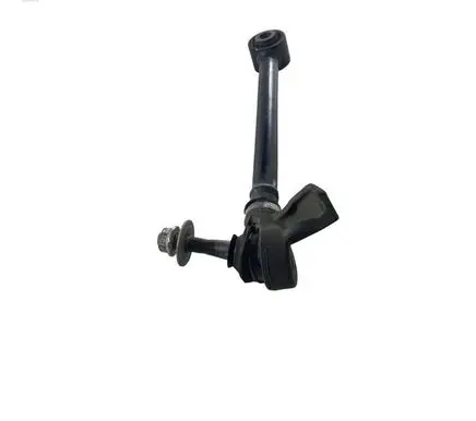 Subaru Forester SK Rear control arm 20250FL010