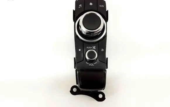 Head unit multimedia control