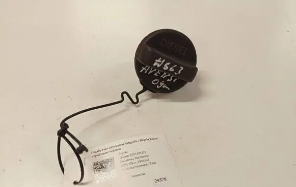 Toyota Avensis T270 Fuel tank filler cap 
