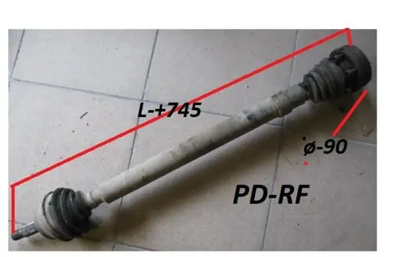 Volkswagen Caddy Front driveshaft 1319161820