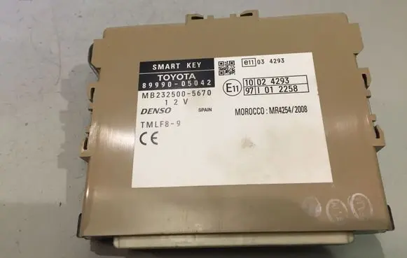 Keyless (KESSY) go control unit/module