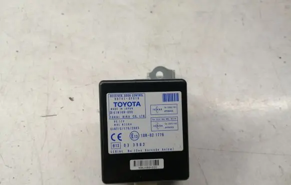 Door control unit/module