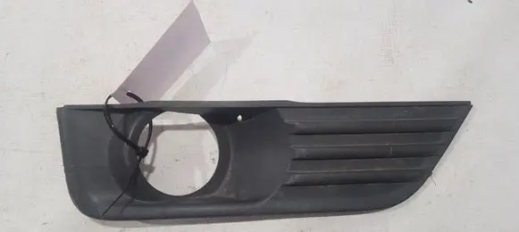 Ford Focus Front bumper lower grill 4M5119952A