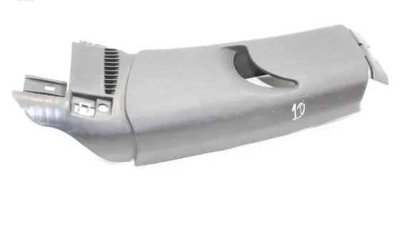 Volkswagen Scirocco (B) pillar trim (bottom) 1K8867243B