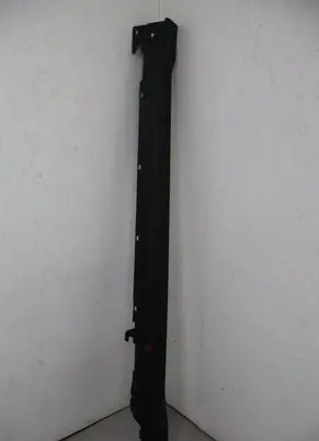 BMW X2 U10 Sill 5A329F5