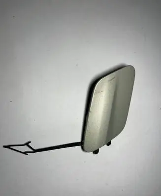 Audi A1 Front tow hook cap/cover 82A807241A
