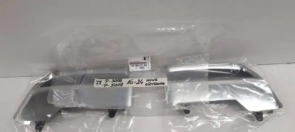 Peugeot 3008 II Rear bumper trim bar molding 1618041180