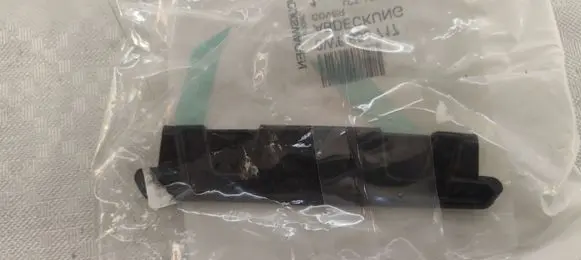 Audi A4 S4 B9 8W Other exterior part 8W6853717