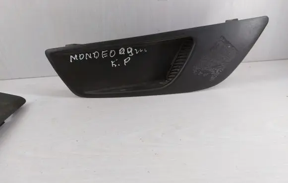 Ford Mondeo MK IV Front bumper lower grill 7S7119953A