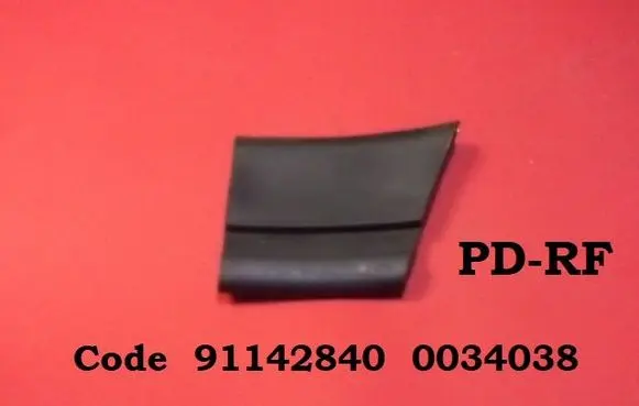 Opel Frontera A Fender trim (molding) 91142840 0034038