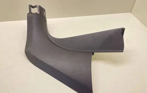 Skoda Kodiaq Front sill trim cover 567863483B 567863483C