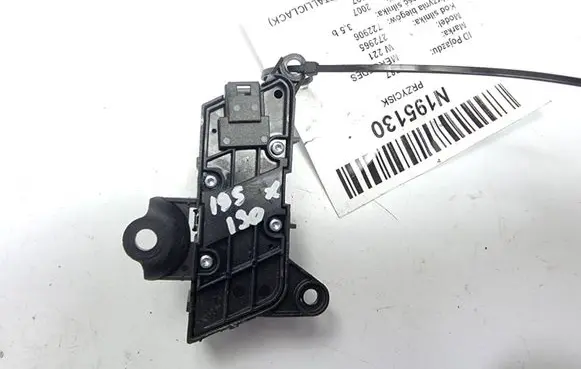 Mercedes-Benz S W221 Child safety switch A2218213051