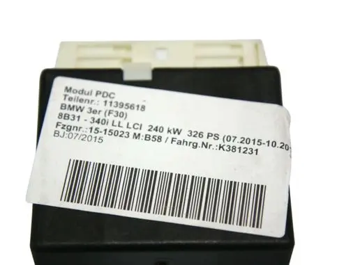 BMW 2 F22 F23 Other control units/modules 6875821
