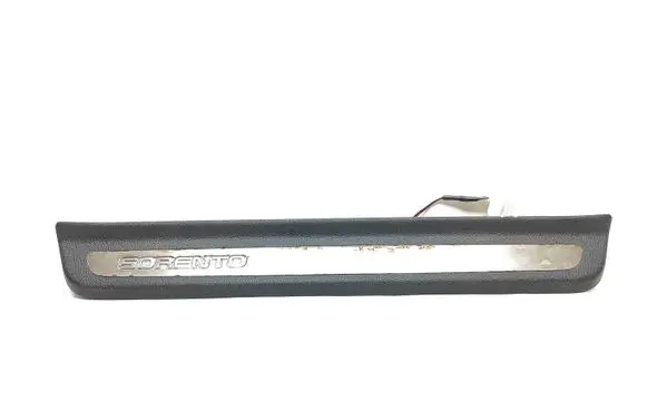 KIA Sorento Front sill trim cover 85883C5200