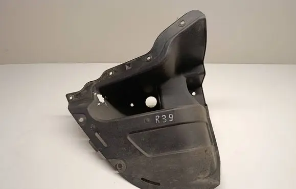 Hyundai Ioniq Trunk boot underbody cover/under tray 86695G7000