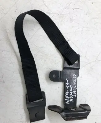 Battery bracket