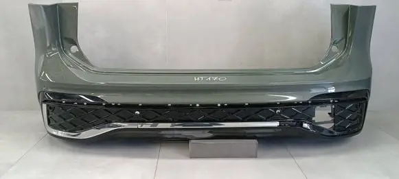 Volkswagen Tiguan Rear bumper 571807521A