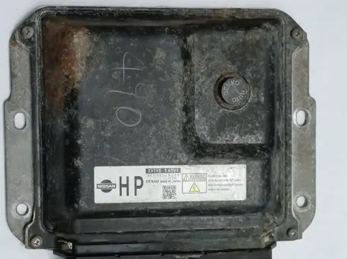 Nissan Murano Z51 Engine control unit/module 237101AT0E 2758009743