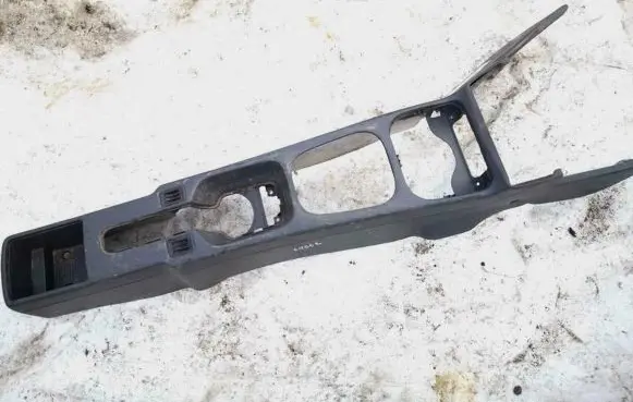 Mitsubishi Space Star Other interior part