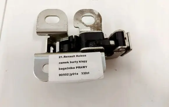Renault Koleos I Tailgate/trunk/boot lock/catch/latch