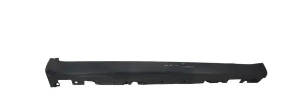 BMW X5 E70 Foot area side trim 