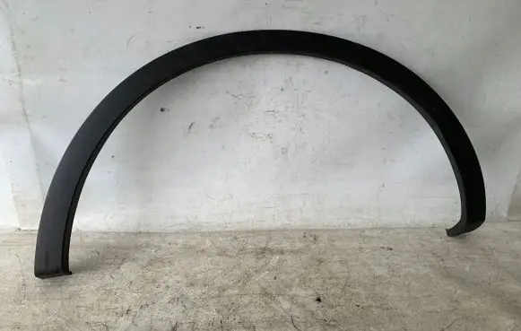 Renault Kadjar Rear arch trim 788752684R