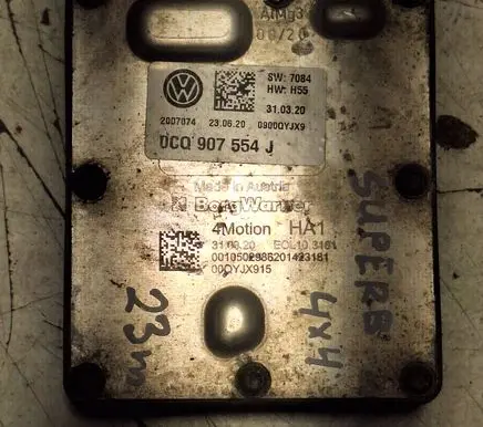 Skoda Superb B8 (3V) Torque split ecu control unit/module 0CQ907554J 2007074 3C0907554
