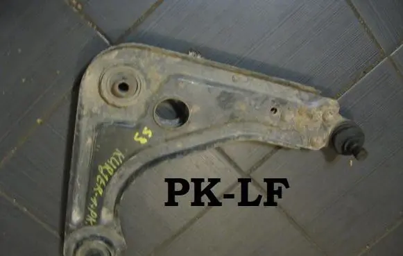 Ford Courier Front lower control arm/wishbone 84A375B