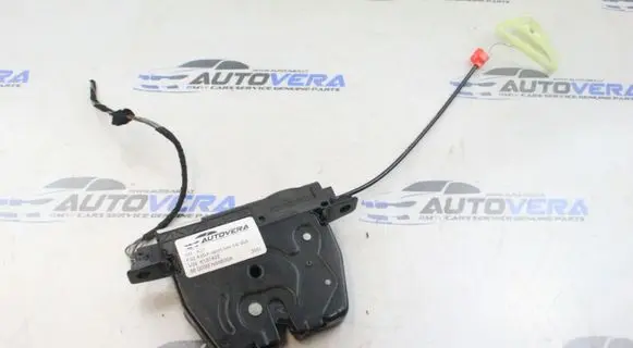 Tailgate/trunk/boot lock/catch/latch