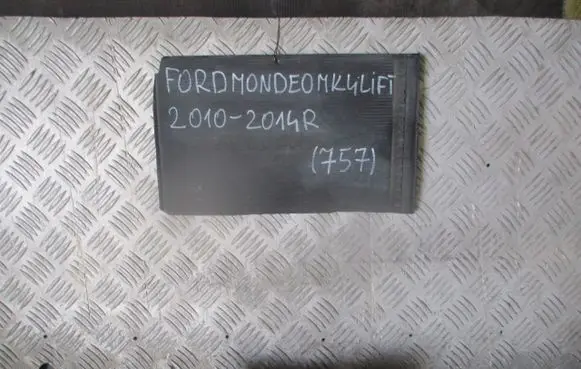 Ford Mondeo MK IV Car ashtray BS71A04788B
