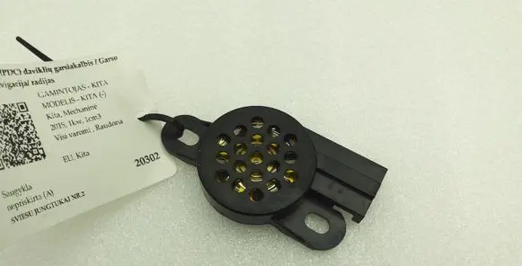 Volkswagen Touareg I Parking PDC sensor speaker 1J0919279