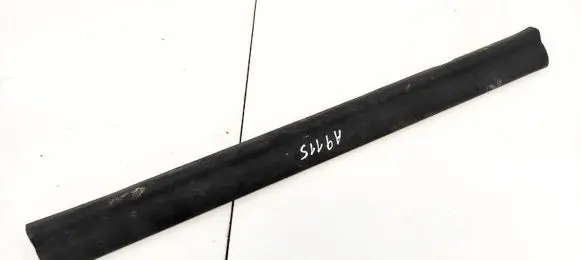 Front sill trim cover