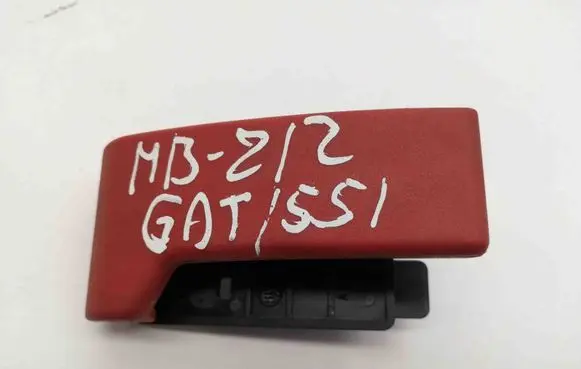 Mercedes-Benz E W212 Engine bonnet (hood) release handle 2048800120