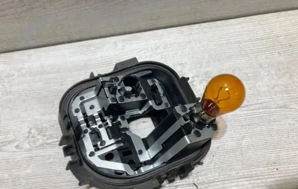 Seat Ateca Tail light bulb cover holder 575945257