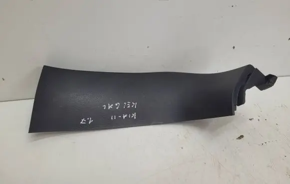 KIA Sportage Tailgate/trunk side cover trim 817413U000