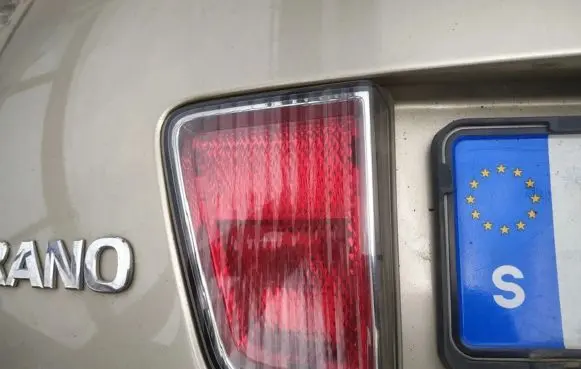 Nissan Murano Z50 Rear fog light 