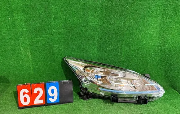 Headlight/headlamp