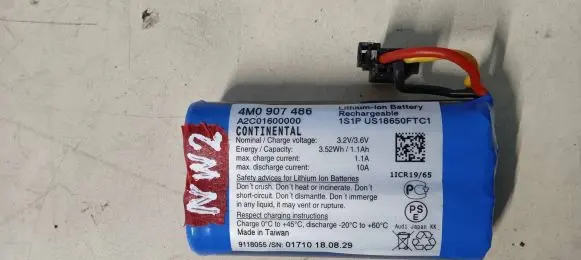 Audi A4 S4 B9 Other interior part 4M0907486