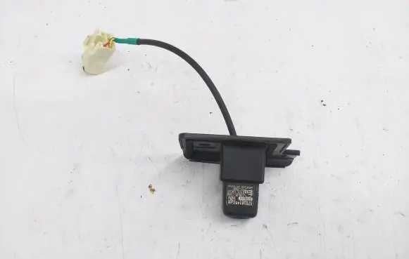 Reversing camera