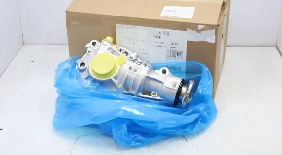 BMW XM Front differential 8850594
