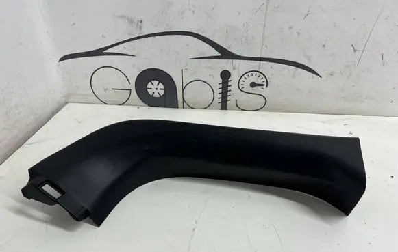 Toyota RAV 4 (XA50) Tailgate/trunk side cover trim 6793842070