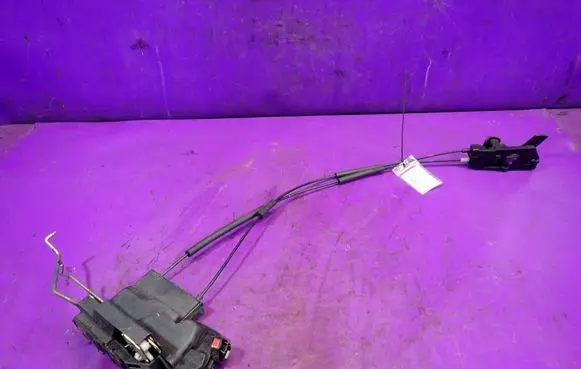 Audi Coupe Front door lock 