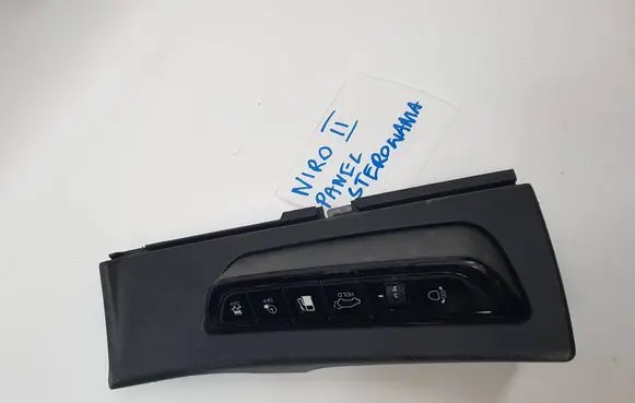 KIA Niro Tailgate/trunk/boot open switch 4L11001000