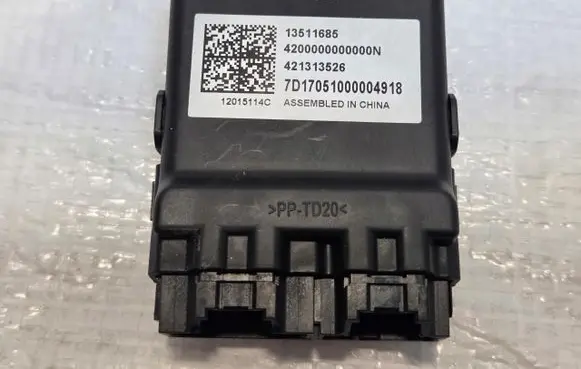 Opel Insignia B Seat heating relay 13511685