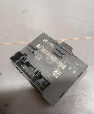 Door control unit/module
