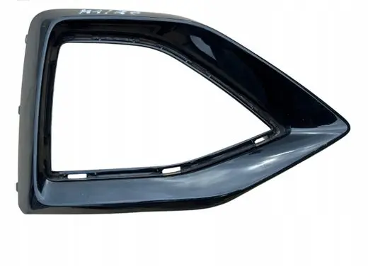Audi Q2 - Front bumper lower grill 81A853054D
