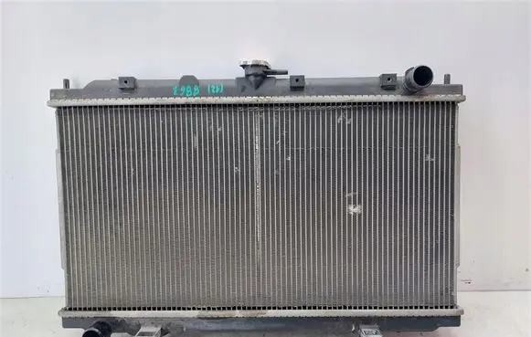 Coolant radiator
