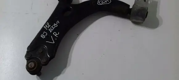 Front lower control arm/wishbone